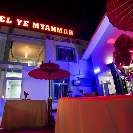 Hotel Ye Myanmar Mandalay Buitenkant foto
